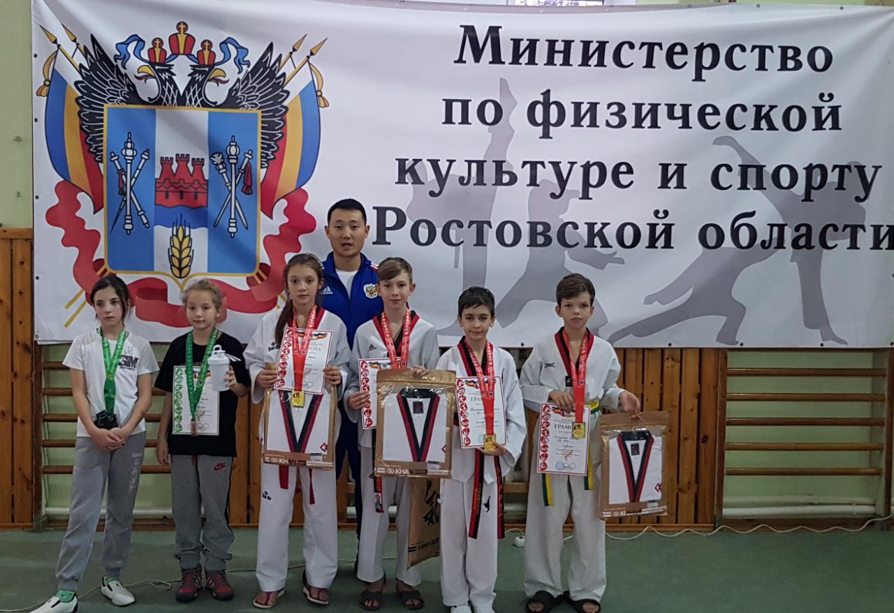 В Шахтах состоялось Первенство Ростовской области по тхэквондо (ВТФ) в  младших возрастных категориях